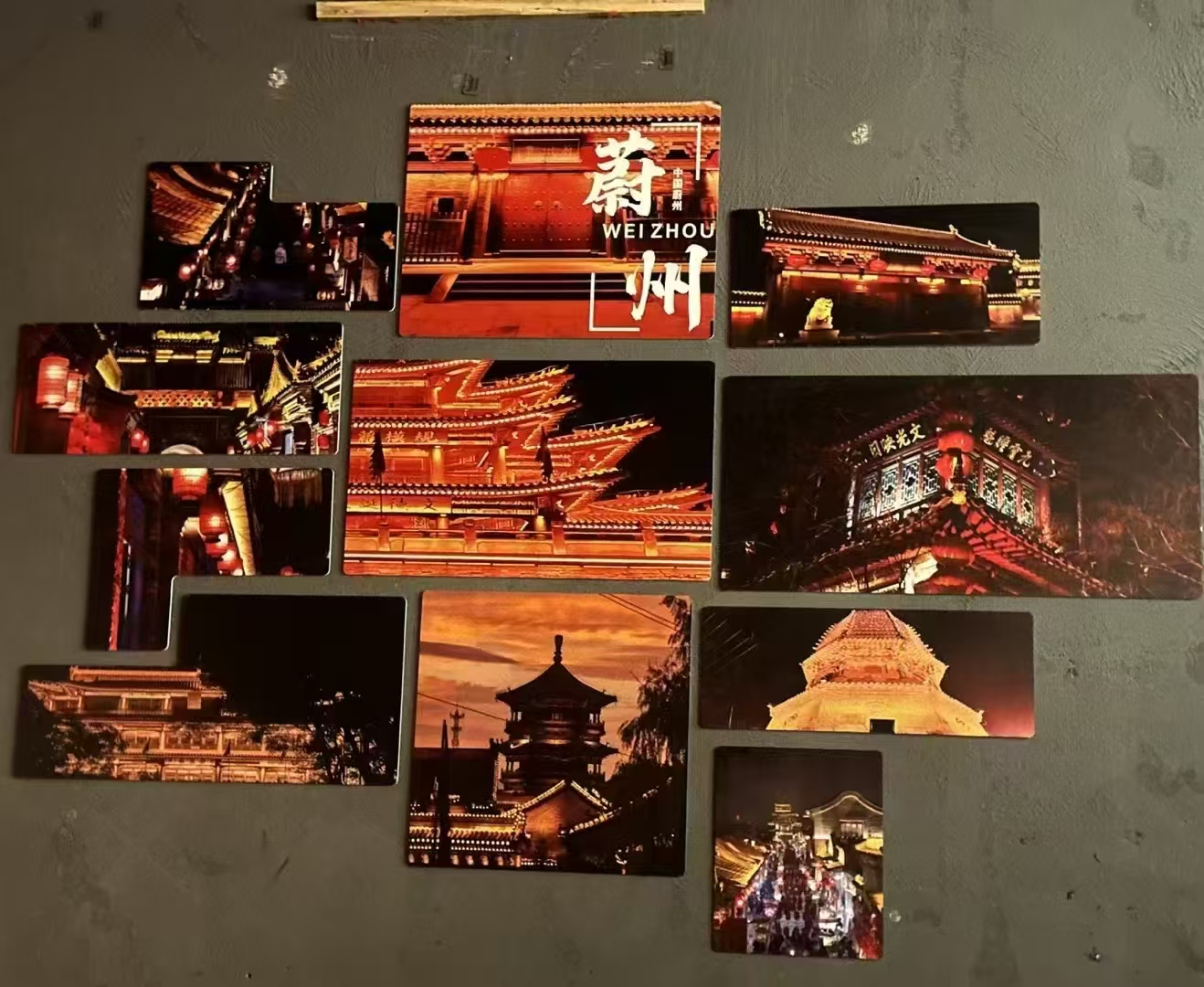 个人介绍
